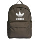 Adidas Τσάντα πλάτης Adicolor